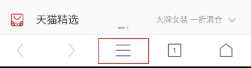 手机如何/怎么发布百度经验