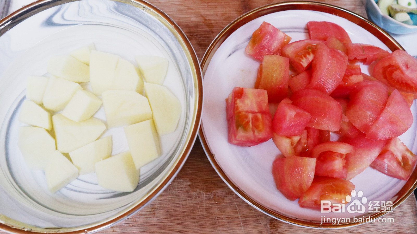番茄土豆炖牛腩的做法