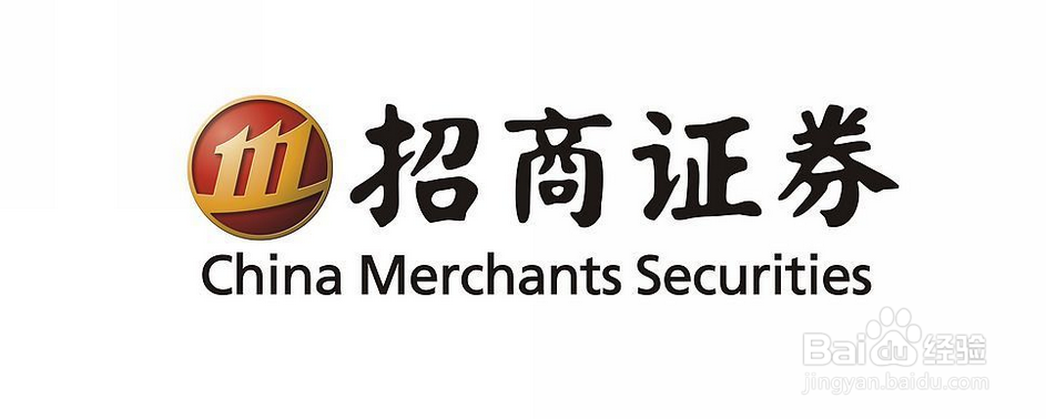 股票账户怎么开通 怎么开通炒股账户