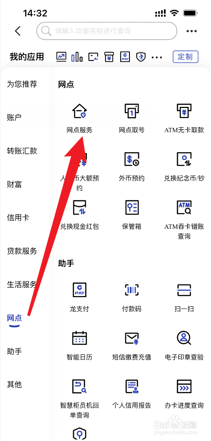 儿童存折怎么办理