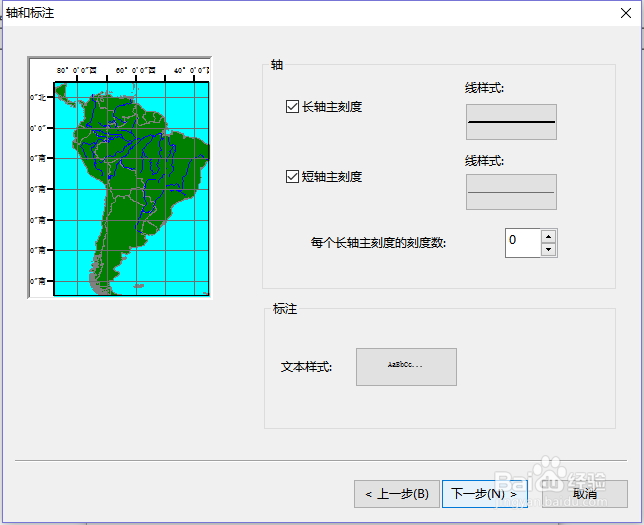 如何使用arcgis为制作的地图添加经纬度