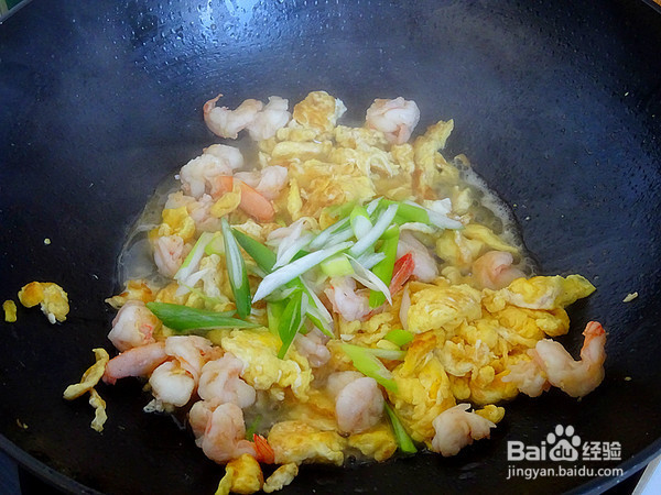 虾仁滑蛋盖浇饭的制作方法