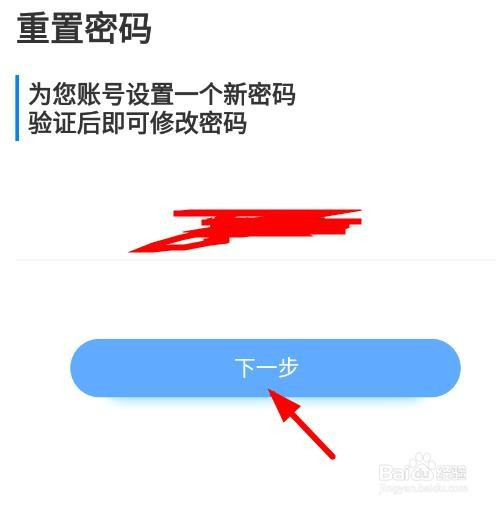 比特币账号密码忘了怎么办_ico众筹比特币账号_ps4港服账号忘密码