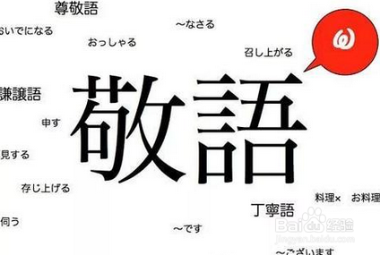 直女怎么改变自己的说话方式