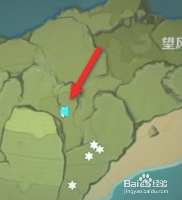 原神松果如何获取
