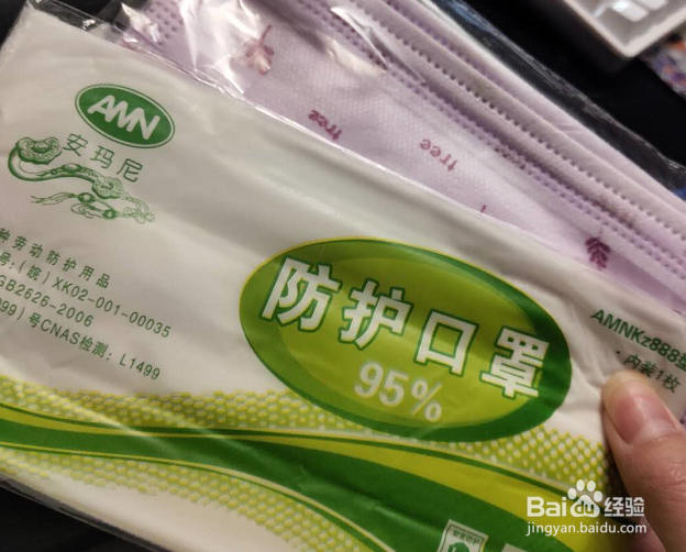 疫情期间坐高铁要注意些什么