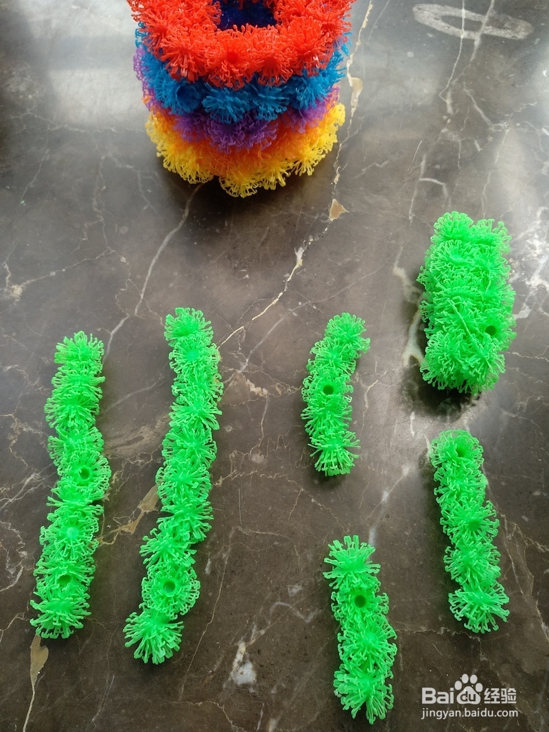 用黏黏球蓬蓬球手工DIY花瓶