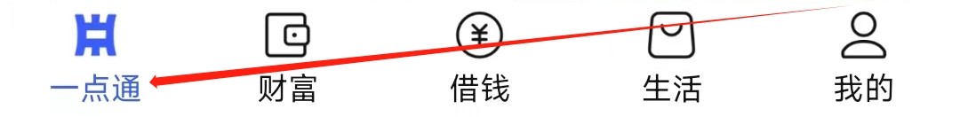 中原银行怎样找到存款证明开立