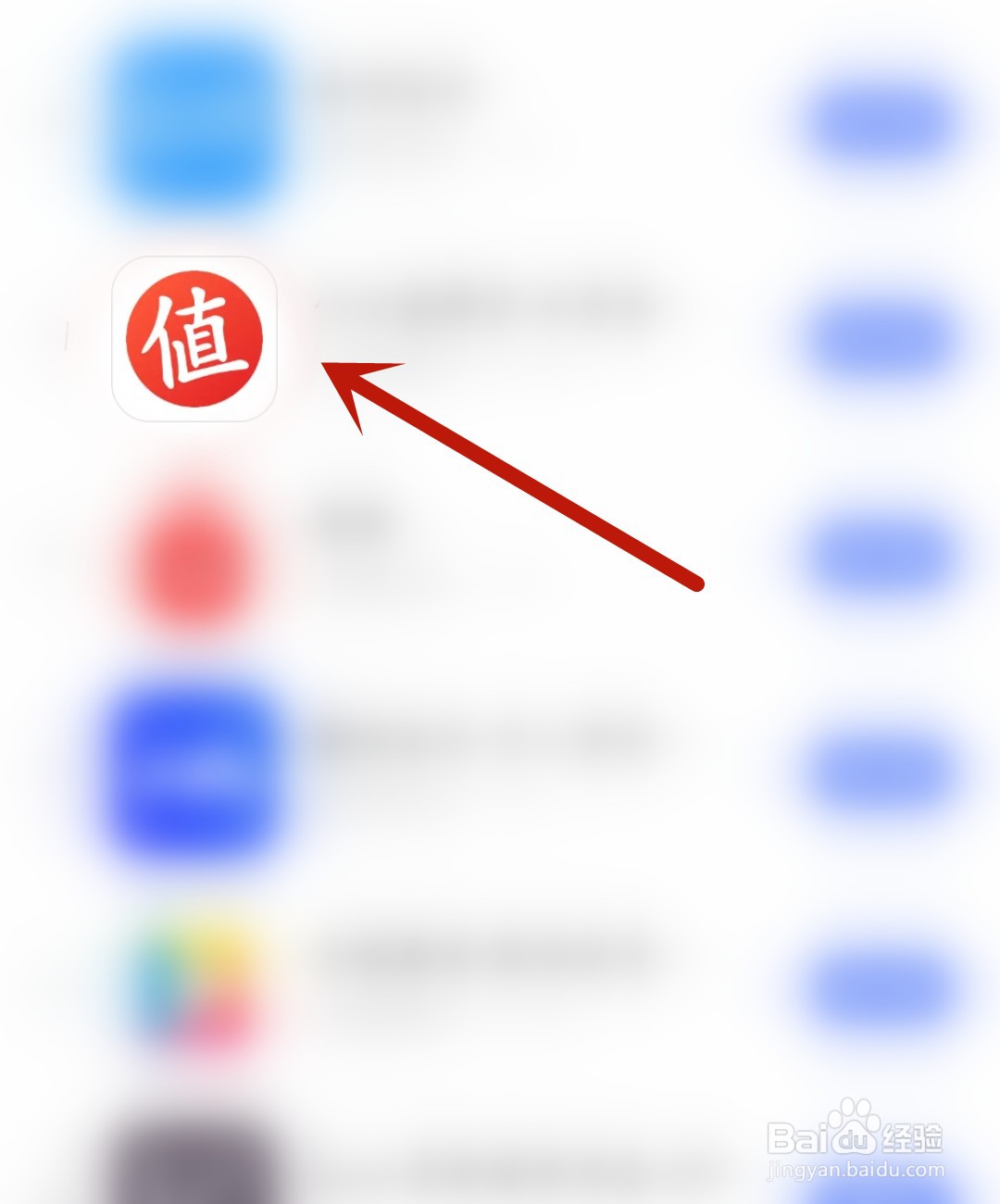 什么值得买怎么开启私信智能拦截