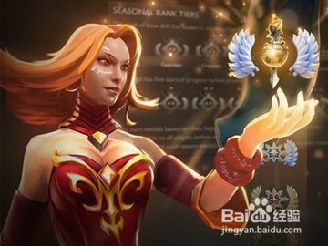 dota2勋章怎么升级