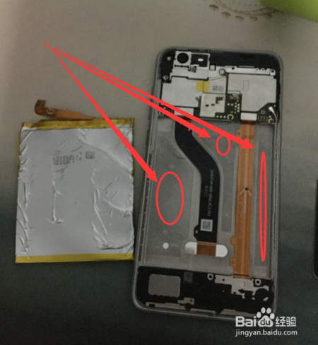 华为荣耀8青春版手机拆机换电池教程