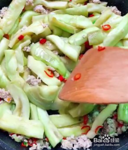 美味的肉末茄子