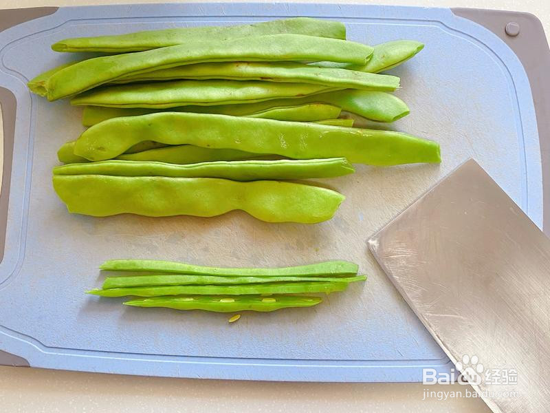 很随意的快手豆角焖面的做法