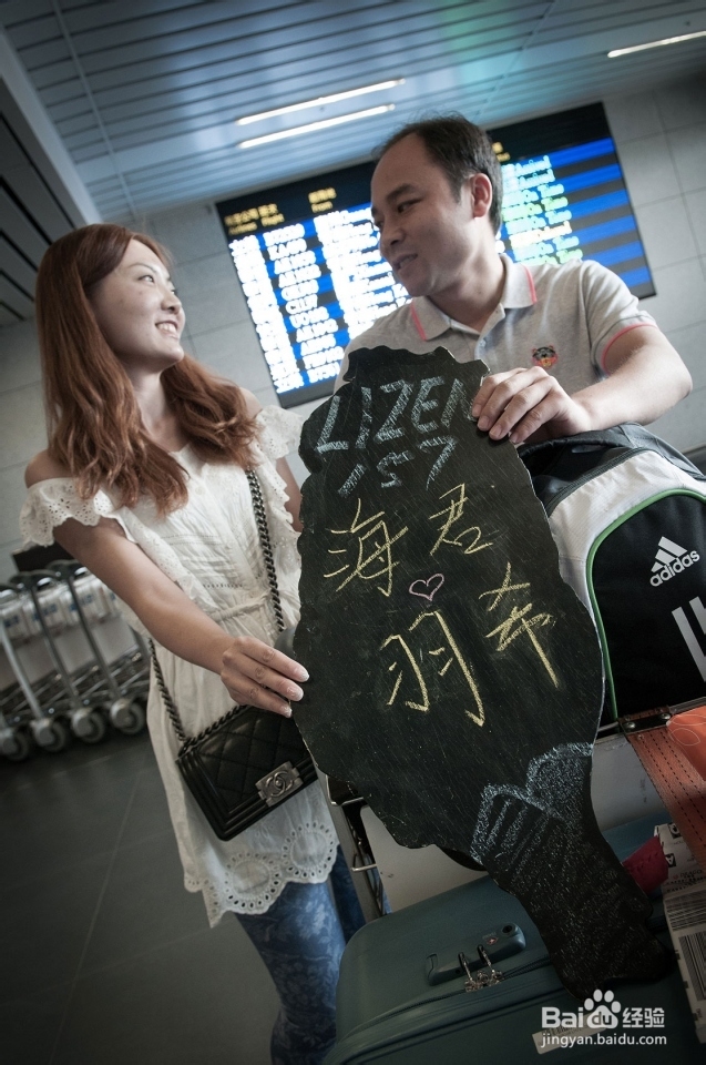 台湾旅游拍婚纱筹备步骤