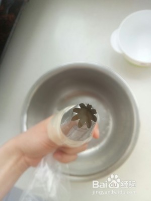 蓝莓山药小甜点