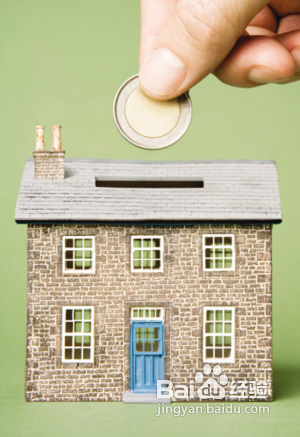 “移民热”刺激海外置业四大细节不容忽视