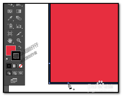 illustrator矩形直角怎么凹下去成圆弧 AI内圆角