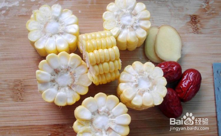 干鲜百合南瓜汤