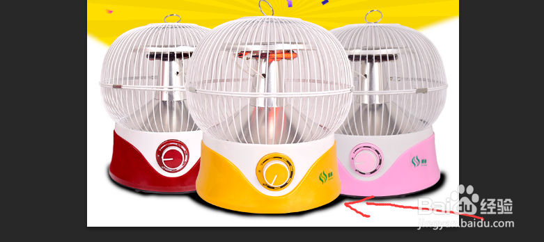 PS怎么做产品逼真的投影