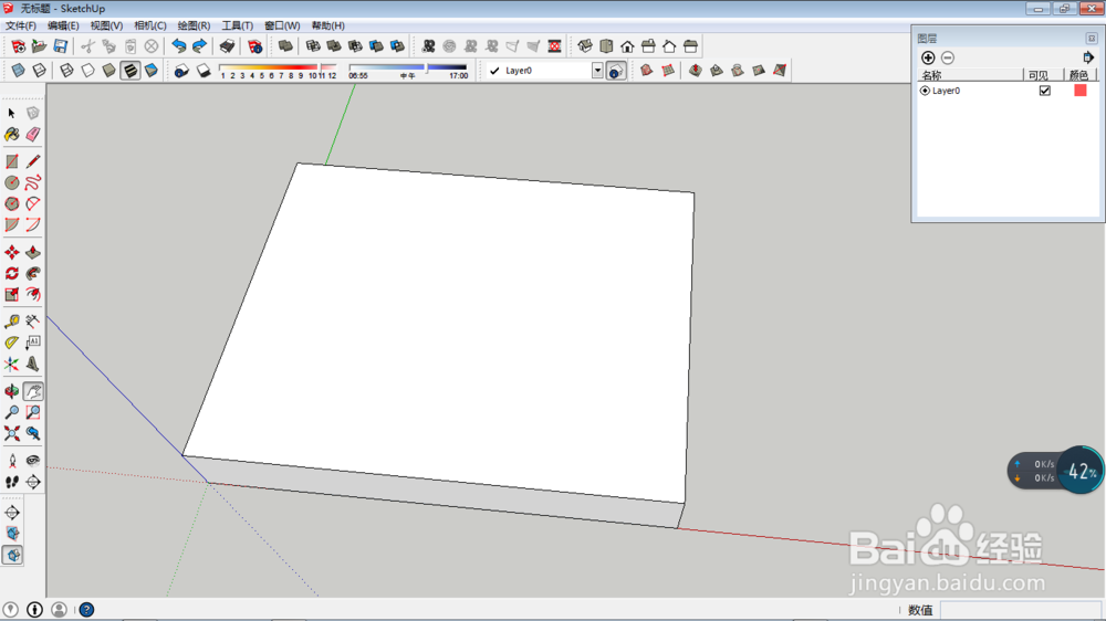 SketchUp如何调节贴图大小（一）-百度经验