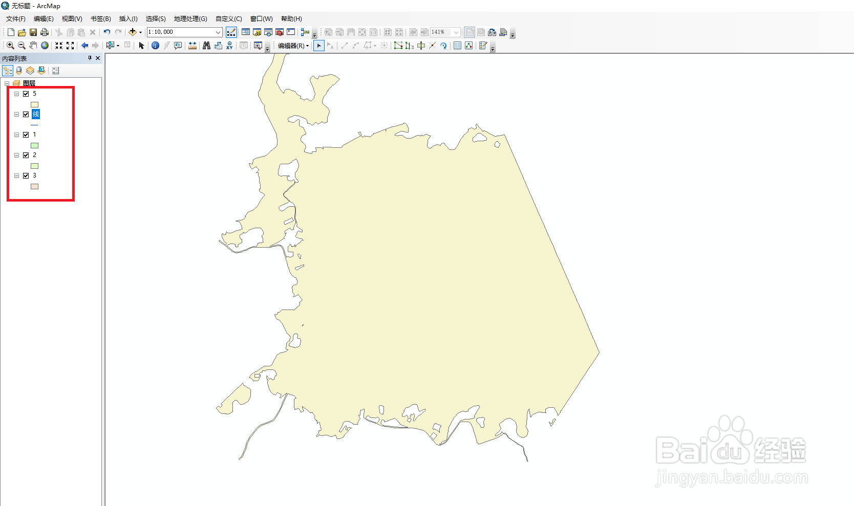arcgis调整图层的顺序