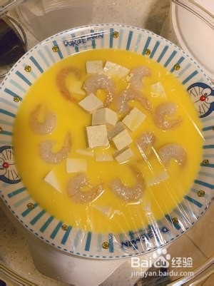养生食补西兰花虾仁豆腐蒸蛋的做法