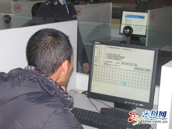 说说出租车：[2]客运从业资格证如何取得