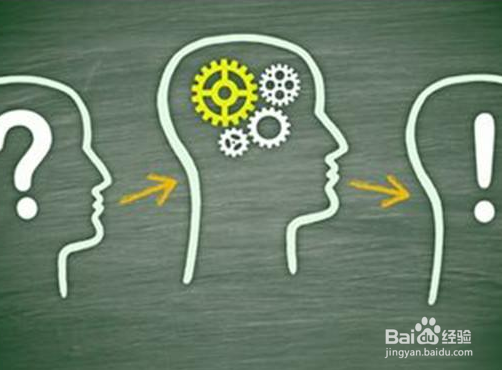 跟朋友产生分歧怎么办