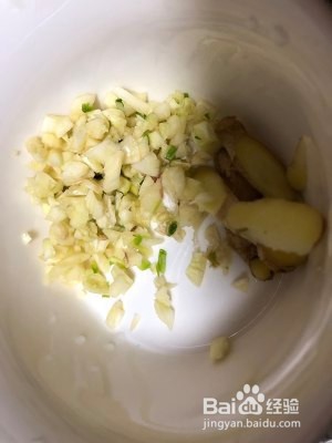 抖音下饭菜——红三剁怎么做