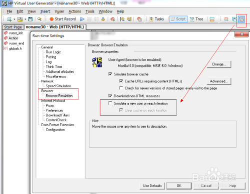 loadrunner error：27796解决方法