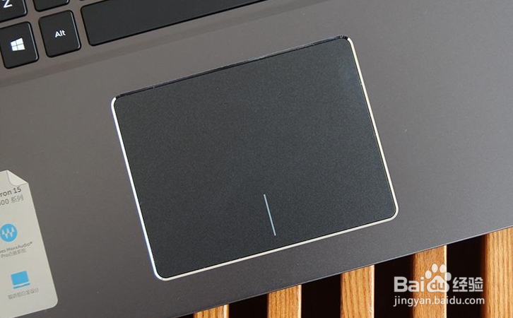 更新第五代酷睿 戴尔灵越15 7000评测