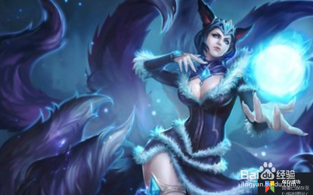 无限火力瘸子怎么跑得快