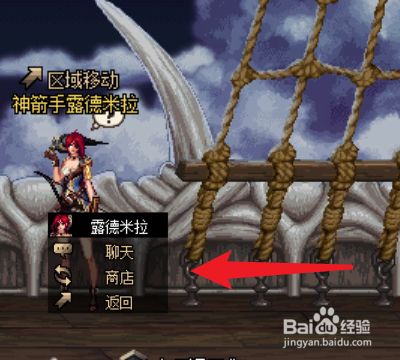 dnf沉睡之女海泊娜宠物怎么获得