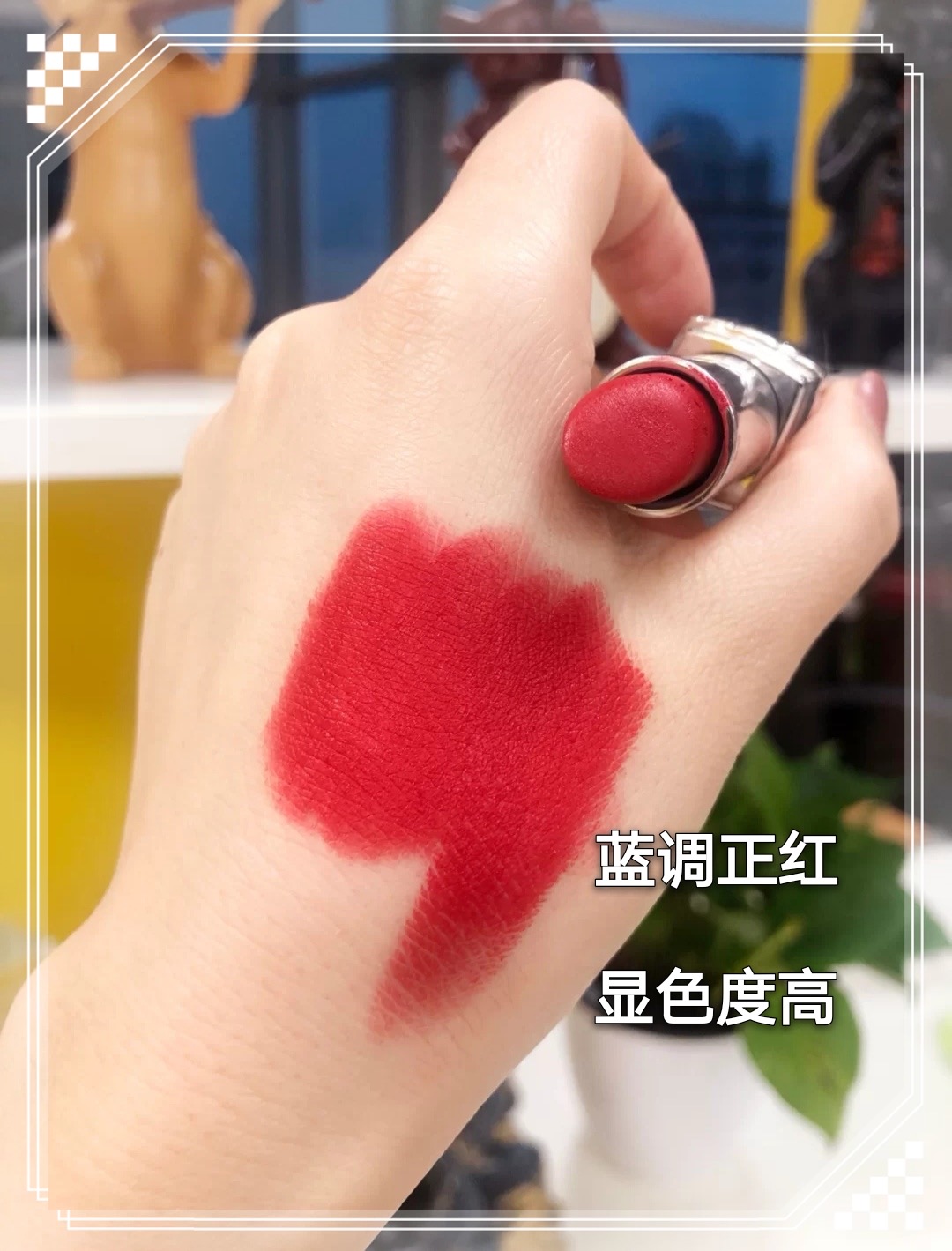 迪奥888和迪奥999,哪个是你的style