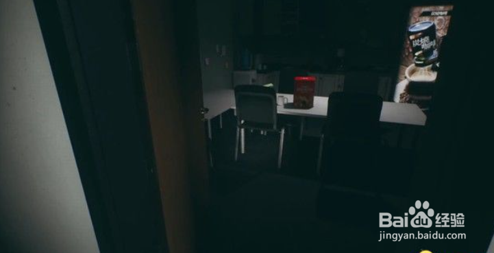 《港诡实录》 第二章：死亡直播