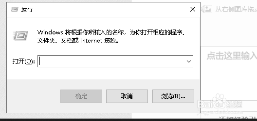 电脑cmd命令大全