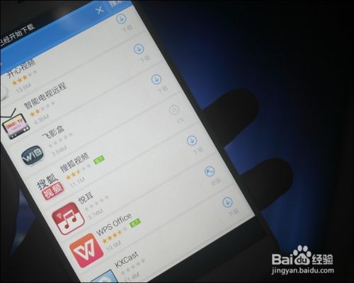 vivo Xshare无线画面接收机功能使用