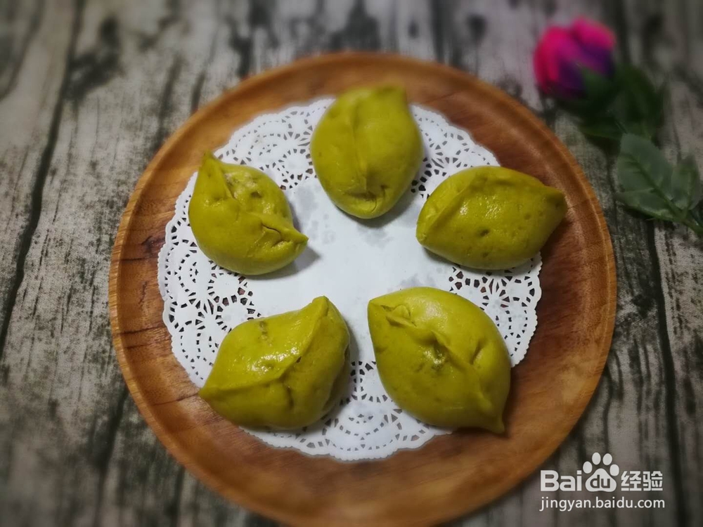 菠菜汁包子的家常做法