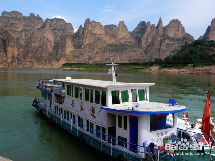 兰州市旅游攻略