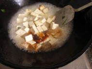 平菇炖豆腐的做法
