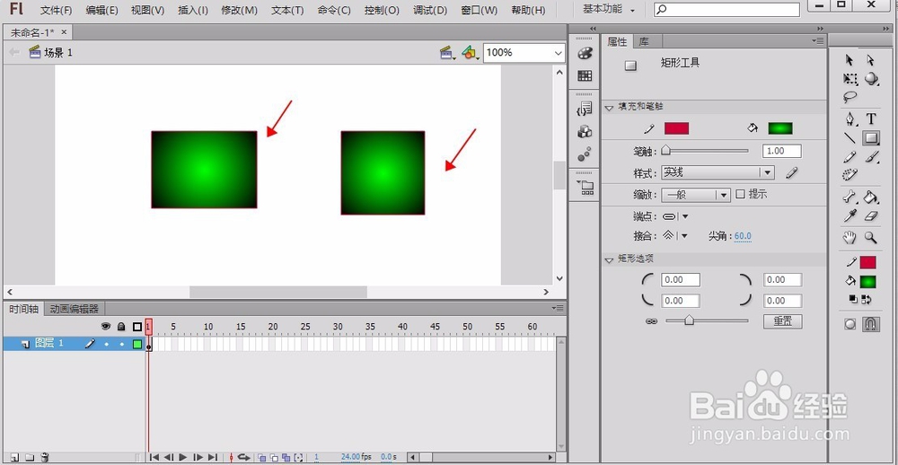Adobe Flash的重要应用工具之一