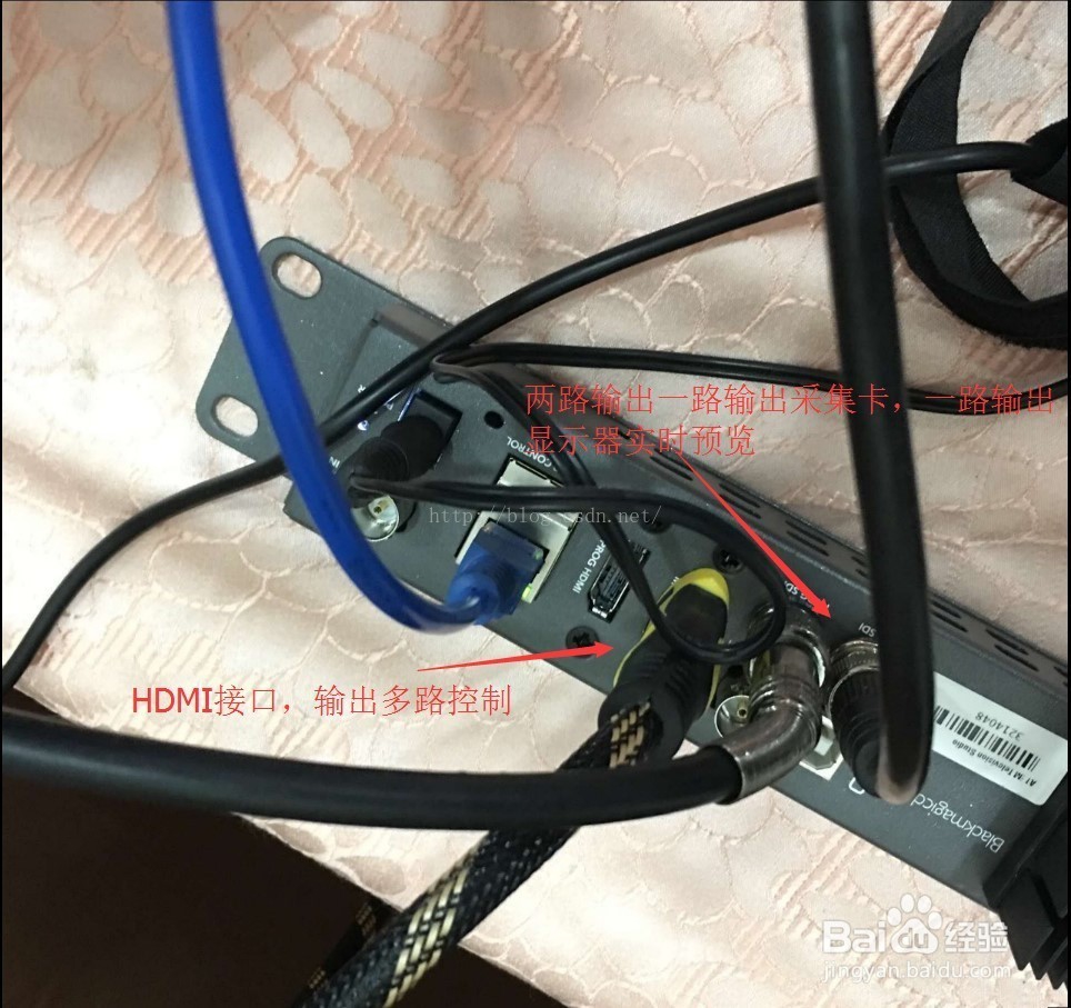 视频采集卡网络直播使用教程