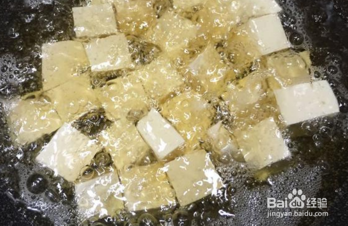 鱼香豆腐怎么做好吃