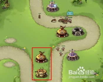 qq部落守卫战攻略：[14]部落守卫战3-4