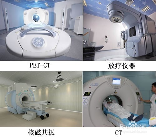 iCTS肿瘤免疫细胞治疗体系