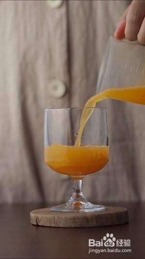 教你如何做创意美式?