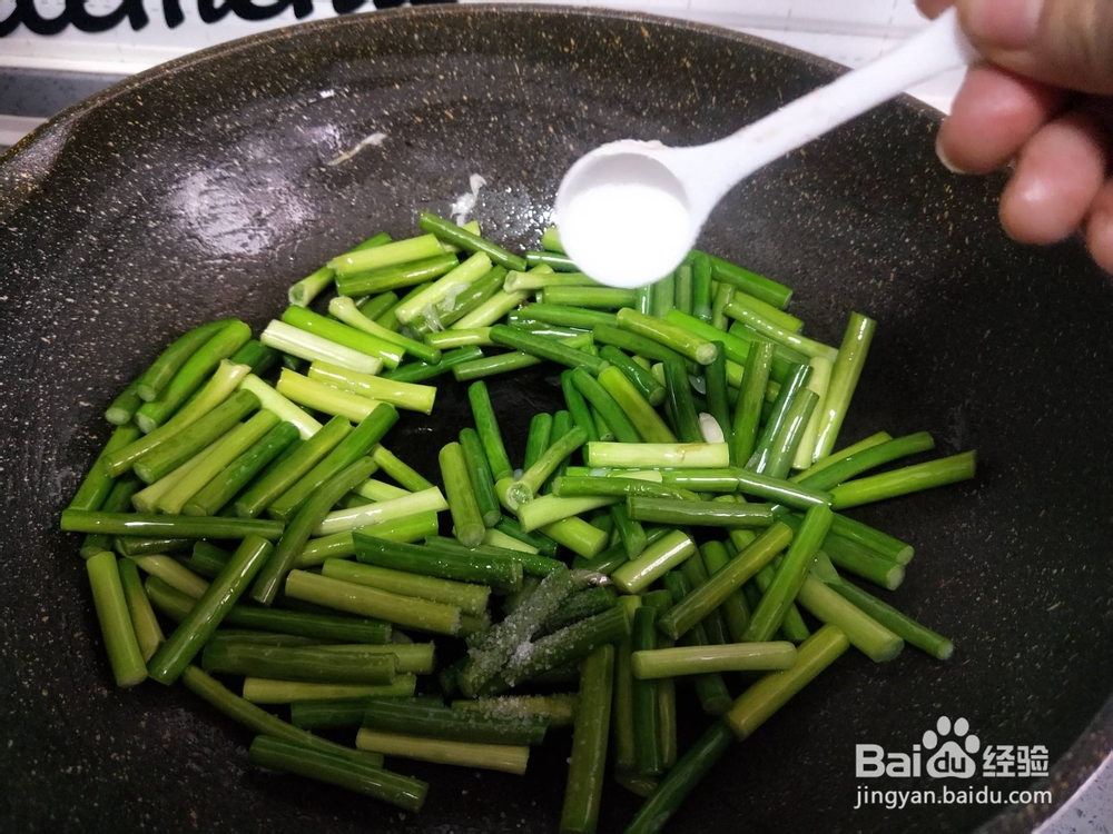 白肉炒蒜苔做法
