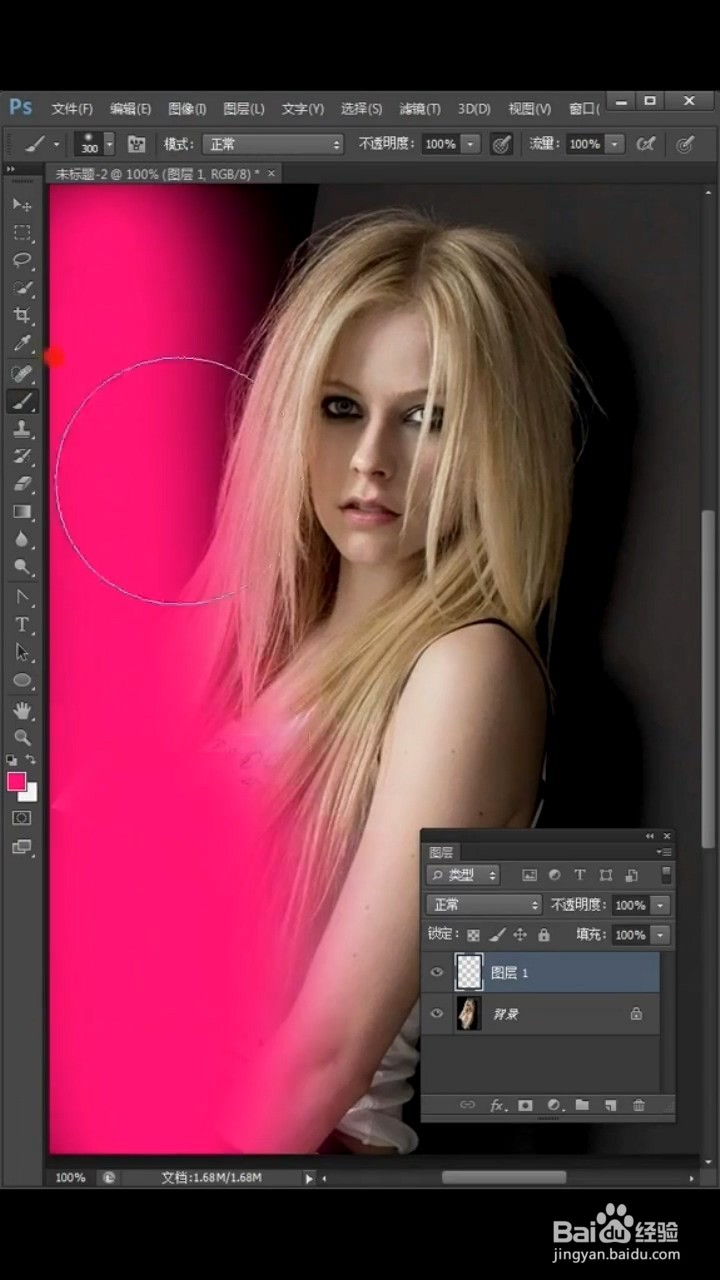 如何用PS制作撞色效果？