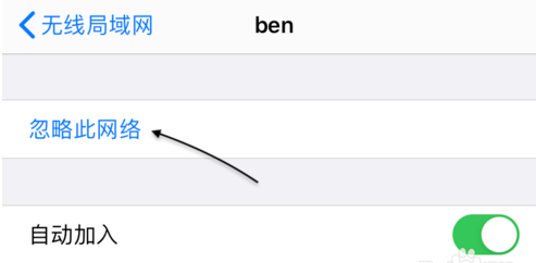 小米wifi放大器pro连不上怎么办