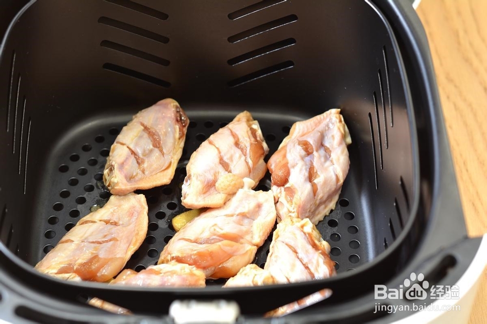 鲜美香嫩蜜汁鸡翅